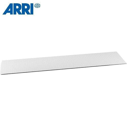 ARRI Intensifieur SkyPanel S120 INTENSIFIEUR DopPRO